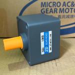 Hộp Số Giảm Tốc ZD 5GU10KB