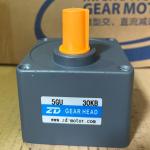 Hộp giảm tốc ZD 5GU30KB