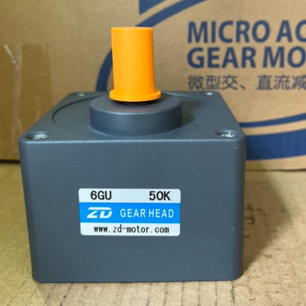Hộp giảm tốc ZD 6GU50K