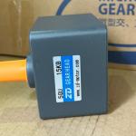 Hộp giảm tốc ZD 5GU15KB
