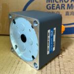 Hộp giảm tốc ZD 5GU40KB